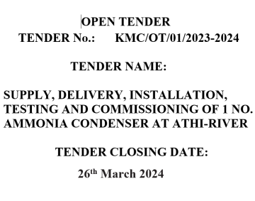 tender